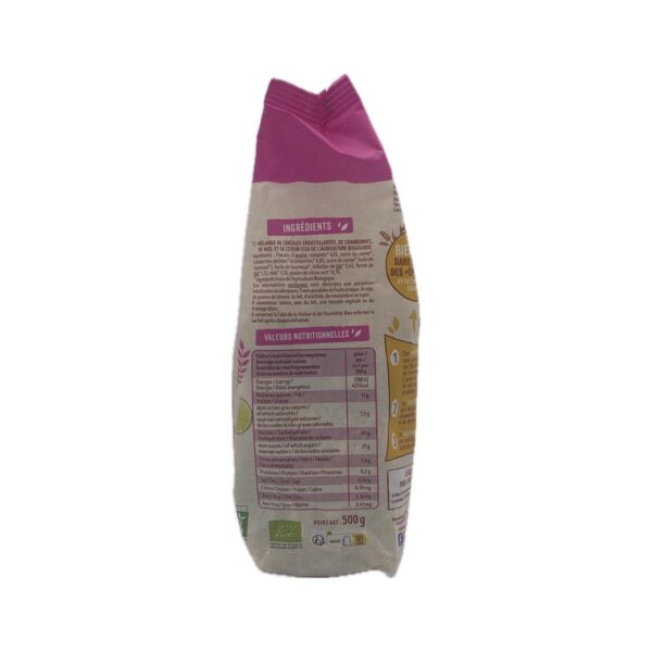 Krounchy aux Cranberries, Citron et Miel BIO – Image 2